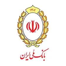 هشدار درباره کلاهبرداری‌های پیامکی وام‌های جعلی