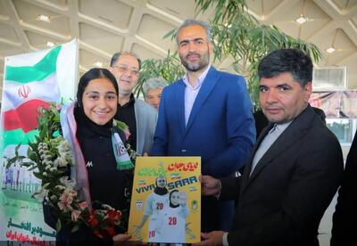 استقبال از کاروان تیم ملی فوتبال بانوان در مشهد مقدس