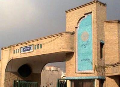 اعلام زمان برگزاری مجدد آزمون‌های لغو شده خرداد ۱۴۰۴ پیام نور