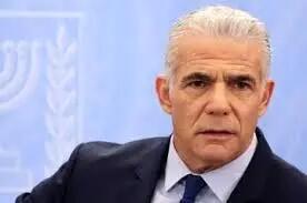 درخواست «لاپید» برای برگزاری انتخابات زودهنگام در سرزمین‌های اشغالی