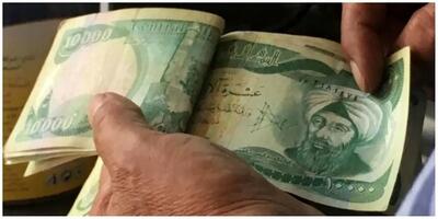 قیمت دینار عراق به تومان امروز دوشنبه ۳۰ تیر ۱۴۰۴