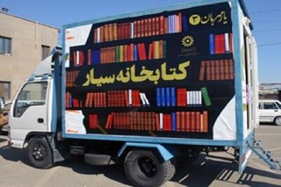 افزایش کتابخانه‌های سیار در خراسان شمالی نیازمند اختصاص وسیله نقلیه است