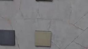 کلید برق توکار