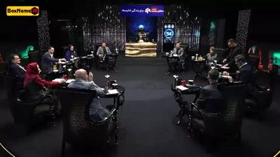 دانلود برنامه الکلاسیکو مافیا - قسمت اول تا چهاردهم