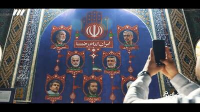 کلیپ برنامه فوتبال برتر برای جنگ دوازده روزه