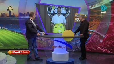 اخبار کوتاه نقل و انتقالاتی فوتبال ایران (۳۰ تیر)