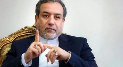 تأکید عراقچی بر نقش استان‌های مرزی در دیپلماسی | جهان نیوز