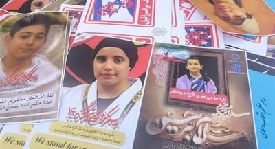 شهادت صد ورزشکار در حملات ایران به اسرائیل | جهان نیوز