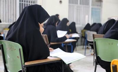 تمدید مهلت ثبت‌نام آزمون استخدامی تا اول مرداد