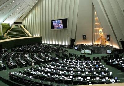مجلس چرا لایحه ۱۱ ماده ای دولت درباره سامان‌دهی اتباع بیگانه را به ۵۷ ماده رساند؟/ به چه دلیل می‌خواهید آن را در یک کمیسیون مخفی تصویب کنید؟
