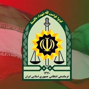تکذیب انفجار در مقرهای انتظامی آذربایجان شرقی