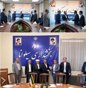 سرعت گرفتن تغییرات در استان آذربایجان‌غربی ؛ بخشداران بخش‌های مرکزی و سیلوانا ارومیه تغییر کردند