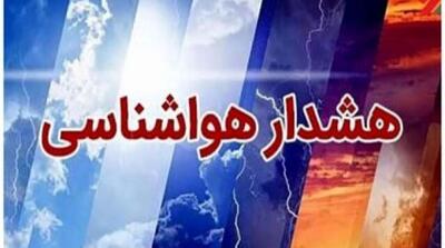 هواشناسی برای این استان‌ها هشدار صادر کرد - مردم سالاری آنلاین