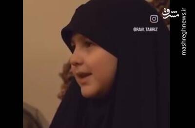 آه یکی از بچه‌های شهدا برای به آتیش کشیدن دودمان آمریکا و اسرائیل کافیه