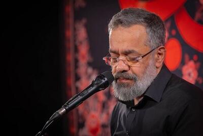 مرثیه خوانی محمود کریمی در هیئت مکتب الزهرا (س) + فیلم