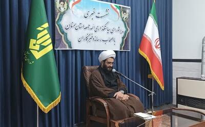 «نماز جمعه» قرارگاهی برای جهاد، مبارزه و گره‌گشایی از مشکلات مردم است