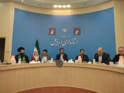 کتابخانه تخصصی «صفویه شناسی» در اردبیل راه اندازی می‌شود