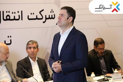 هیئت‌مدیره جدید آسیاتک مشخص شد