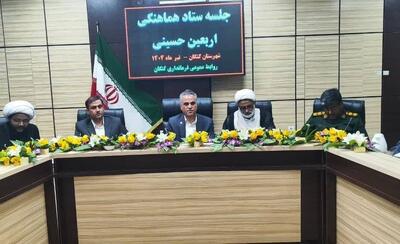 دستگاه‌های اجرایی کنگان با ستاد اربعین همکاری کنند