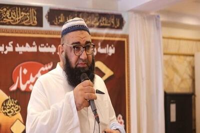 نشست مجازی «امت واحده -جبهه عزت اسلامی»؛ ایران مرهم زخم‌های جهان اسلام