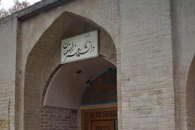 زنده‌به‌گورشدن تاریخ اصفهان؛هشداردانشگاه هنر به تخریب لایه‌های باستانی
