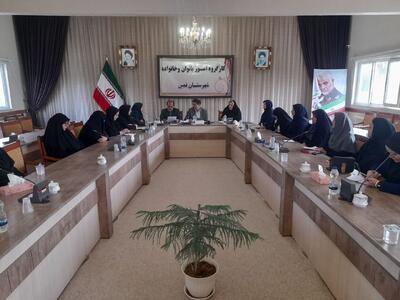 برگزاری دوره‌ آموزشی بازاریابی برای بانوان تولید کننده در شهرستان نمین