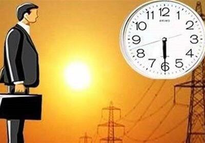 تغییر ساعات کاری دستگاه‌های اجرایی کردستان برای مدیریت بهینه انرژی
