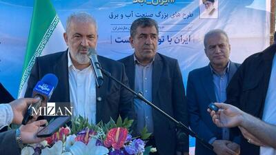 وزیر نیرو: ذخایر آبی کشور شرایط خوبی ندارد