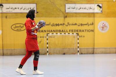 نخستین اردوی تیم ملی هندبال زنان ایران برای حضور در مسابقات جهانی ۲۰۲۵ - پارس فوتبال