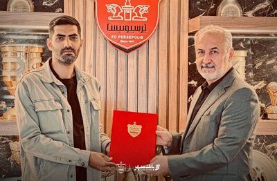 مورد عجیب در پرسپولیس؛ معاون جدید ۱۵ میلیارد طلبکار شد! - پارس فوتبال
