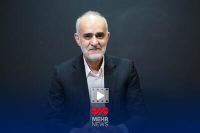 جزئیات نشست شورای سیاست‌گذاری تیم‌های ملی فوتبال ایران - پارس فوتبال