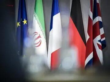 استانبول، محل مذاکره ایران و اروپا در روز جمعه
