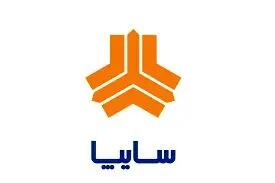 فروش اقساطی سایپا آغاز شد/  پیش پرداخت و اقساط بلندمدت برای کوییک، ساینا و شاهین