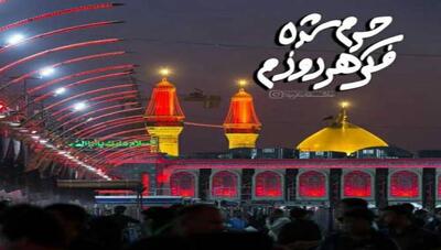 خیلی دعا کردم نشد ریمیکس  : دی جی امین