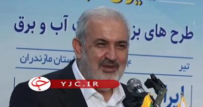 واکنش خواهر زاده وزیر نیرو به قطعی برق / دایی جان برق کجا میره !؟+ فیلم