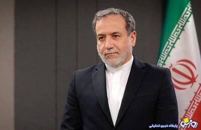نامه عراقچی به دبیرکل سازمان ملل