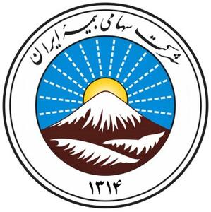 حمایت ۳۰ هزار میلیارد ریالی بیمه ایران از بازار سرمایه