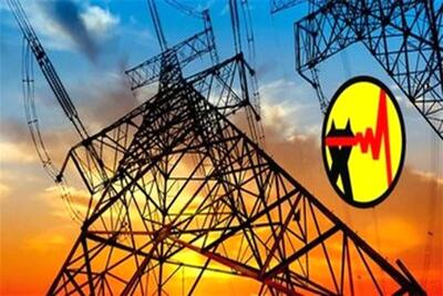 راهکارهای کاهش مصرف برق در ادارات - سبک ایده آل