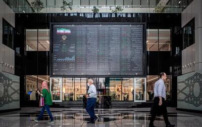 پیش بینی بورس فردا سه شنبه ۳۱ تیر ۱۴۰۴ | تحلیل بازار سرمایه در روز دوشنبه