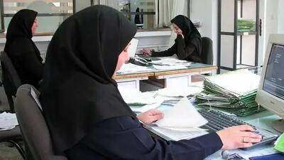 تغییر ساعات کاری ادارات در قم + جزییات