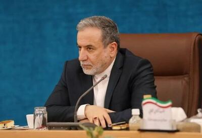 عراقچی: همسایگان می‌توانند بسیاری از مشکلات ما را به طور کامل رفع کنند