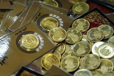 تحویل سکه پیش فروش تیر آغاز شد