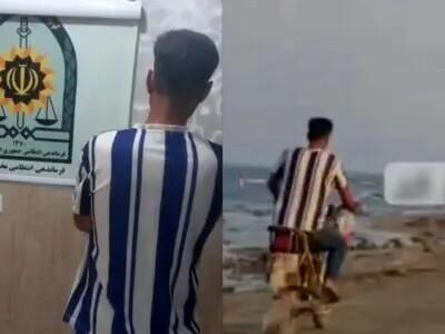 سگ‌آزار تالشی بازداشت شد + ویدئو