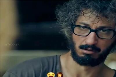 سکانس خندان؛ میمیک صورت بهرام افشاری به صحنه عاشقانه جلوش منفجر کنندس