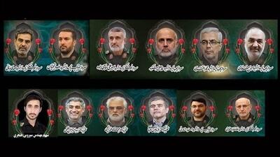 مراسم گرامیداشت شهدای اقتدار ۱۶ مرداد در سراسر کشور برگزار می‌شود
