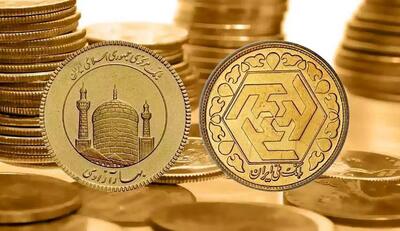 قیمت سکه در بازار امروز؛ دوشنبه ۳۰ تیر ۱۴۰۴