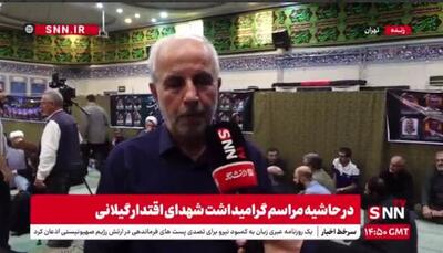 کوچکی‌نژاد: انسجام و وحدت ایجاد شده بین مردم پس از جنگ باید ادامه یابد + فیلم