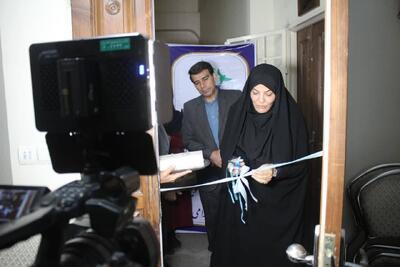 افتتاح نخستین مرکز تخصصی توانبخشی بیماران روانی مزمن با رویکرد نوین در کرج