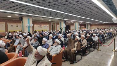 اجلاسیه سراسری مدیران حوزه‌های علمیه کشور در مشهد
