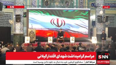 حاجی صادقی: هر اقدام خلاف وحدت، حرکت در جبهه دشمن است + فیلم